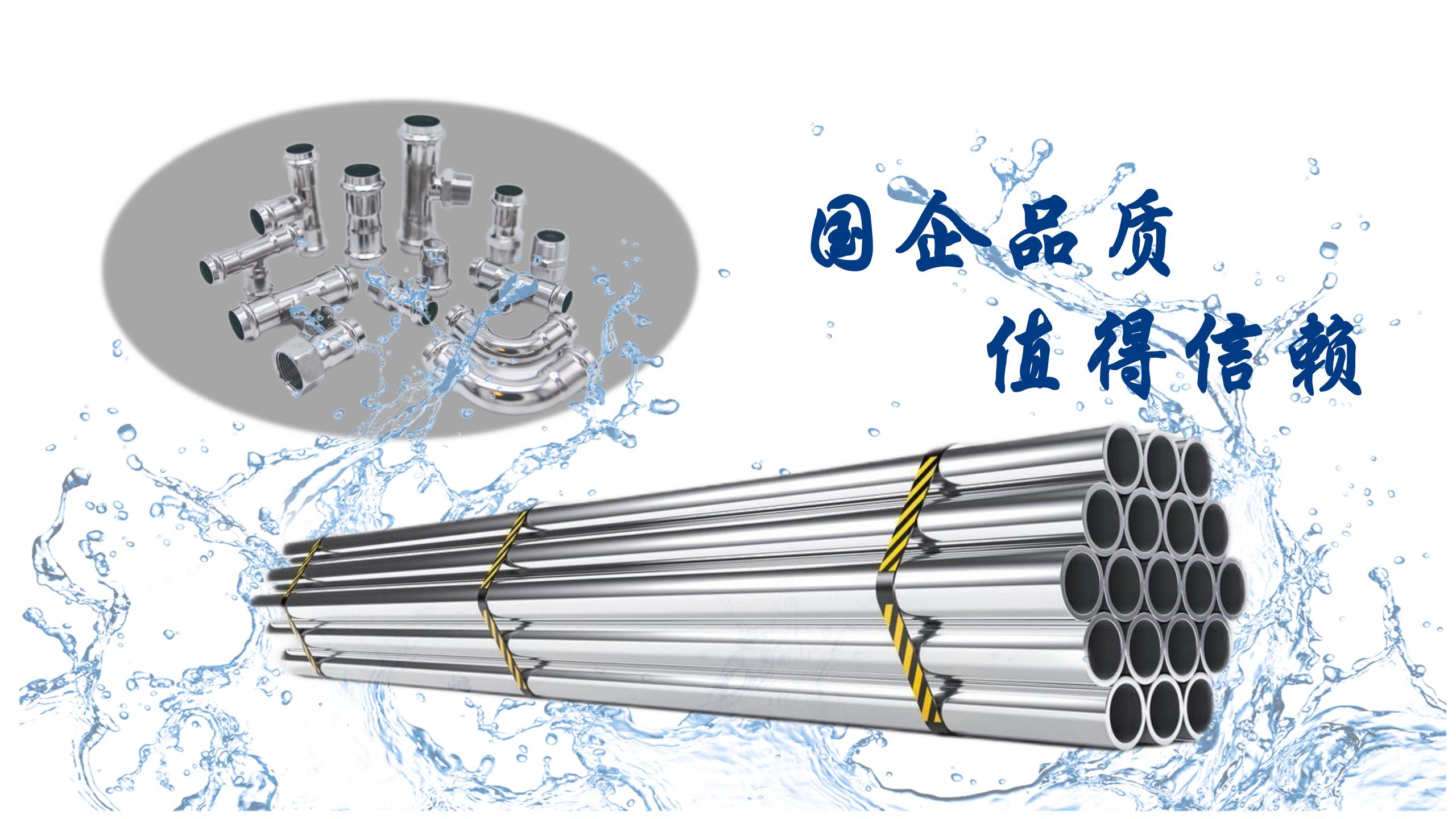 suncitygroup太阳集团·(中国)首页登录